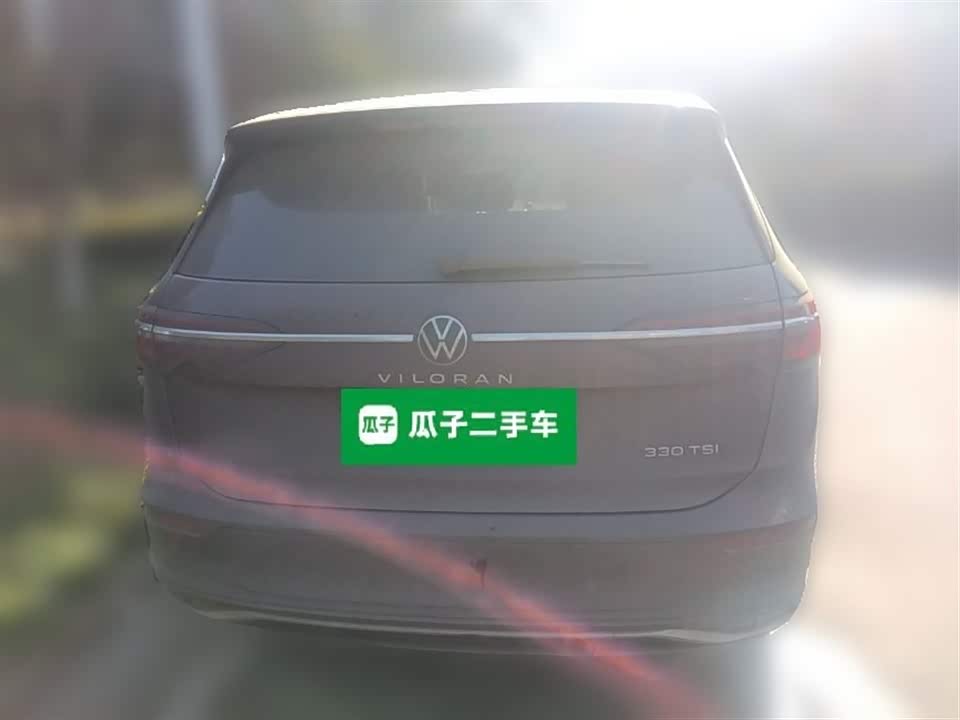Volkswagen Weiran