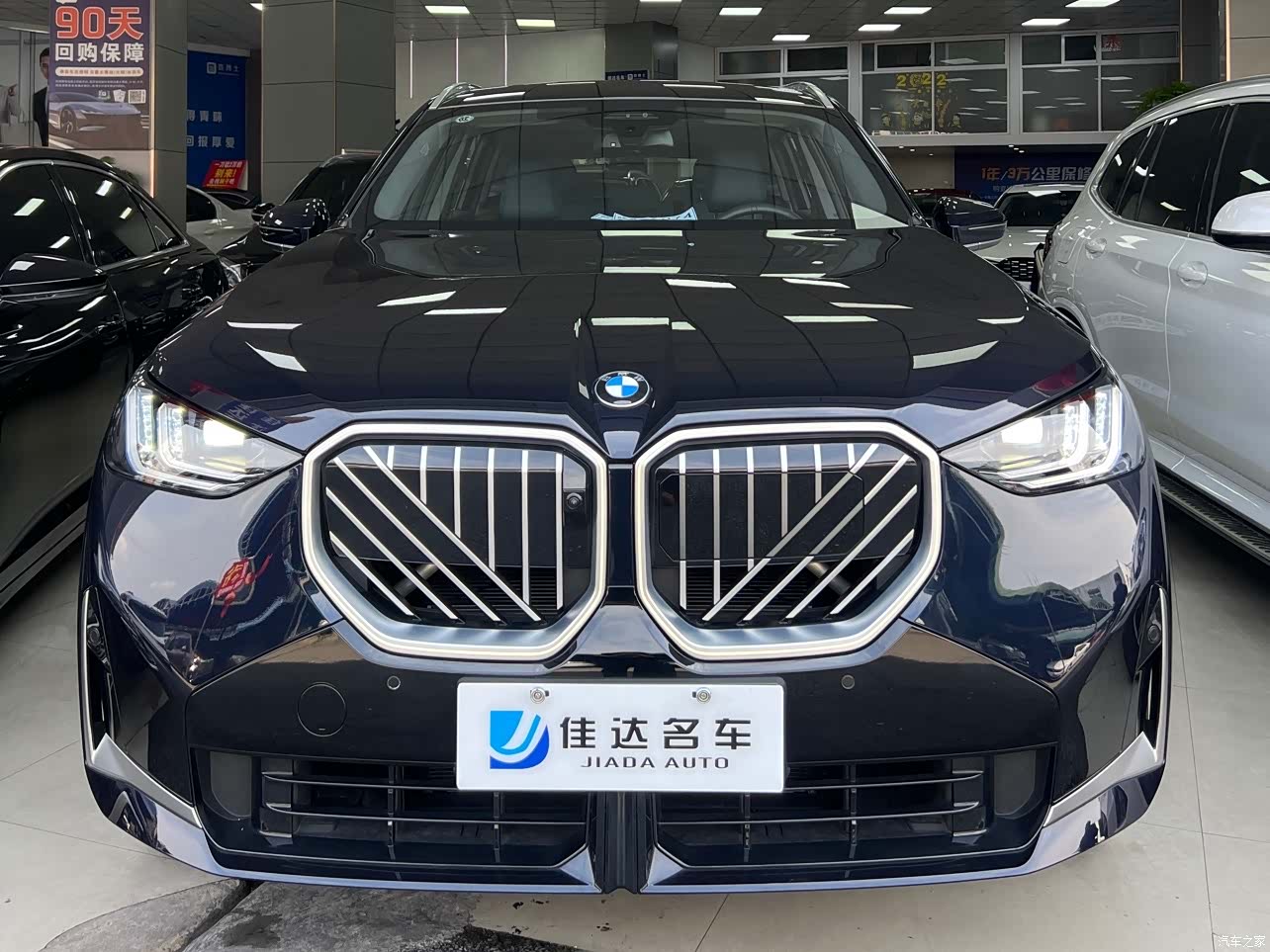 BMW X3, 2025 2