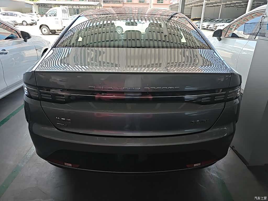BYD Destroyer 05, 2024 6