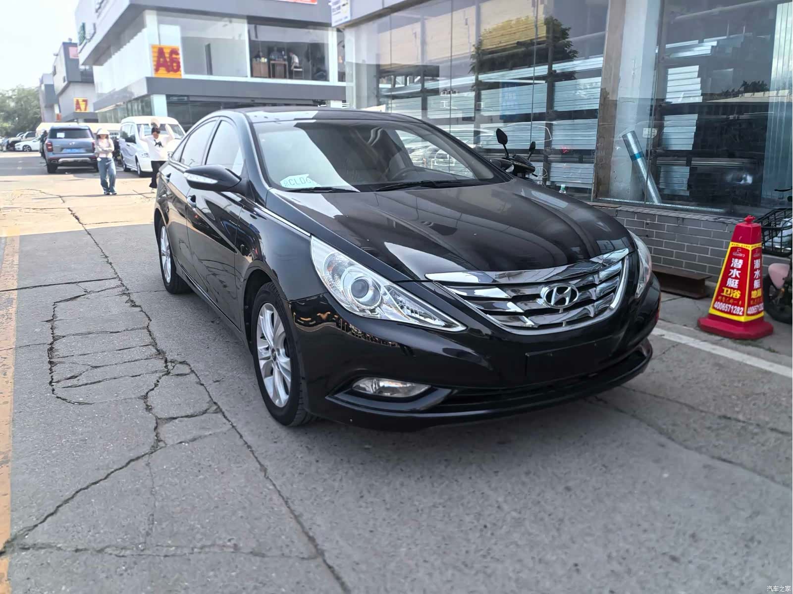 Hyundai Sonata, 2012 3