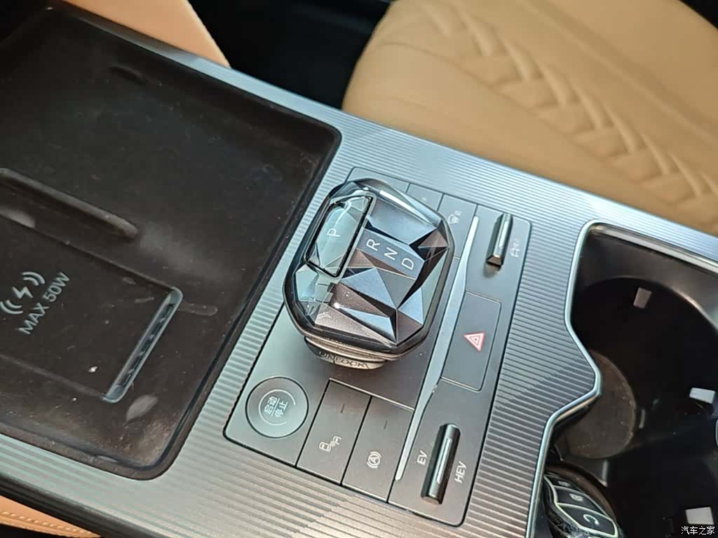 BYD Song, 2024 14