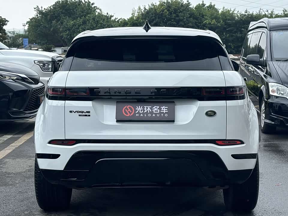 Land Rover Range Rover Aurora