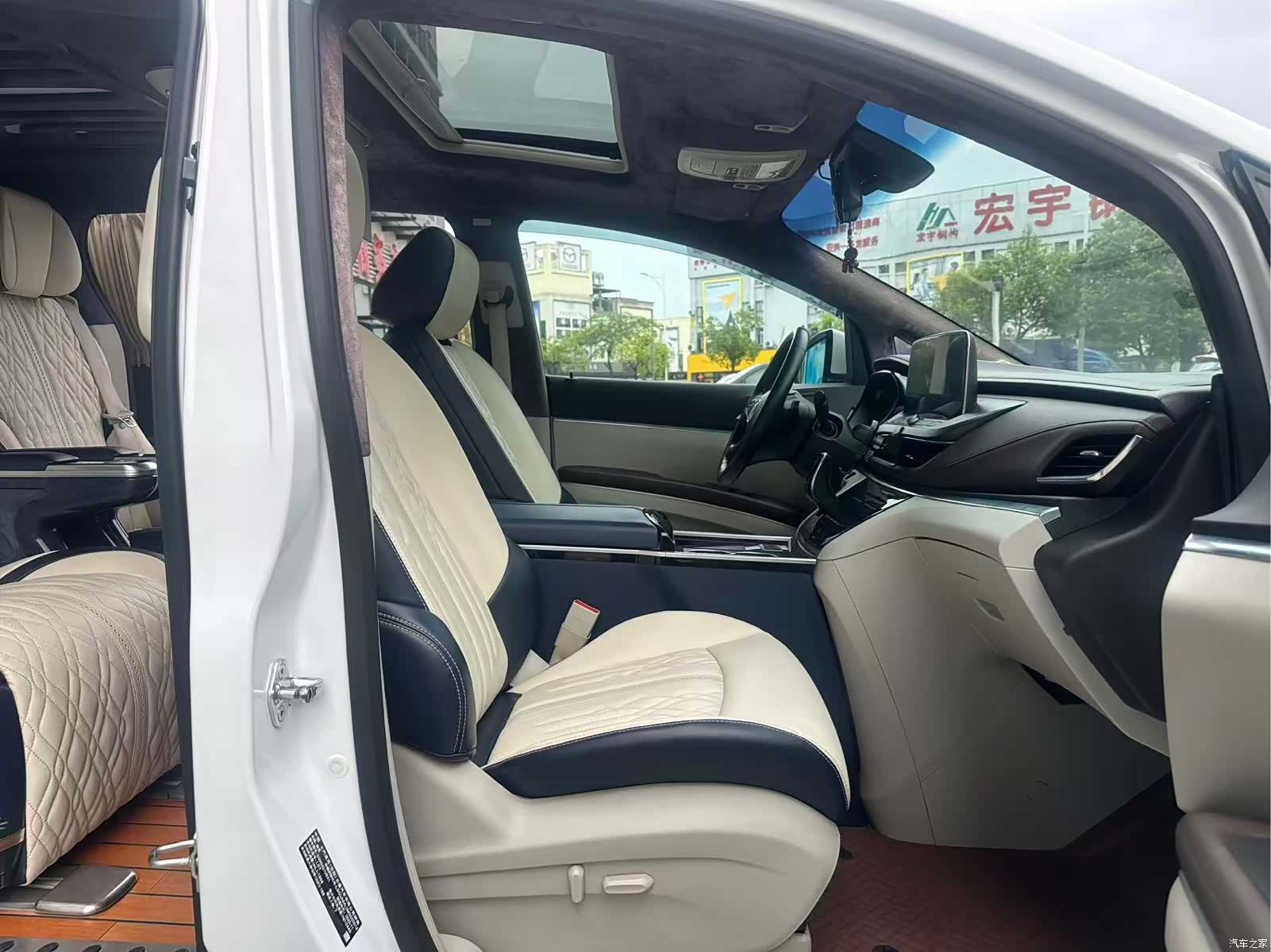 Buick GL8, 2021 22