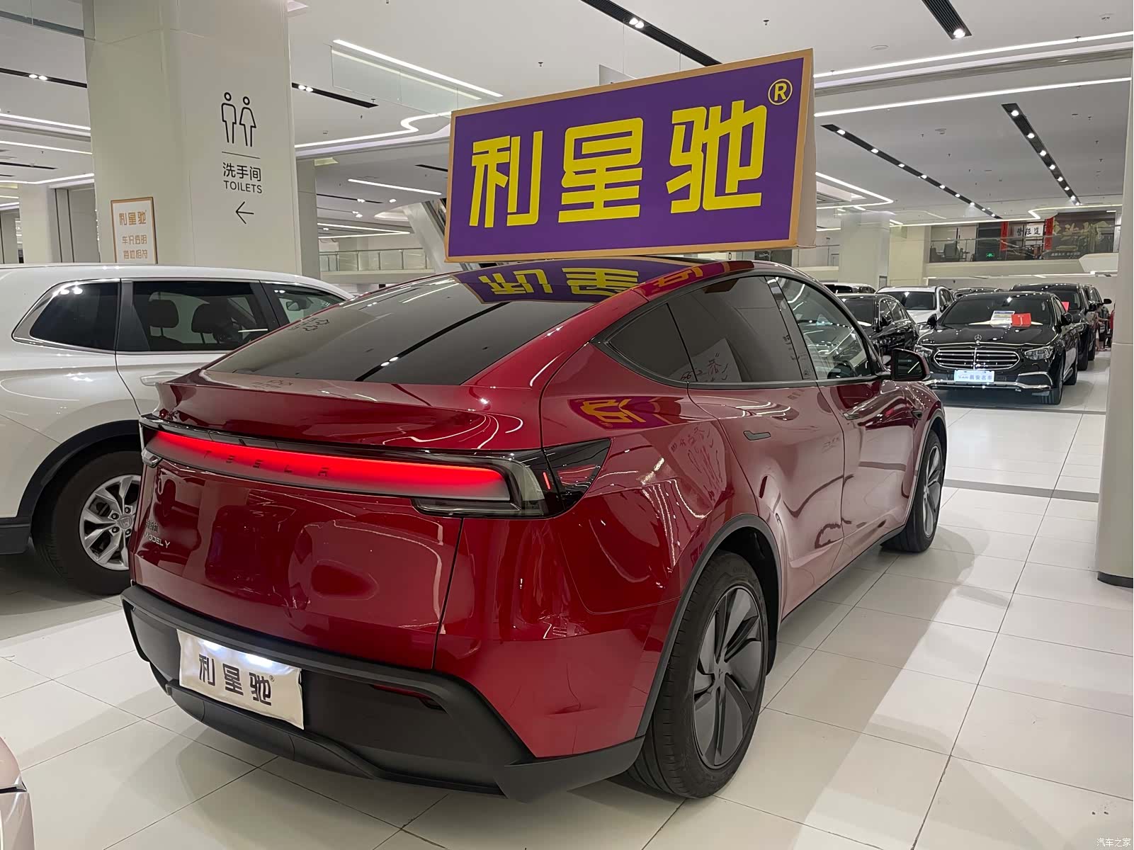 Tesla Model Y, 2025 3