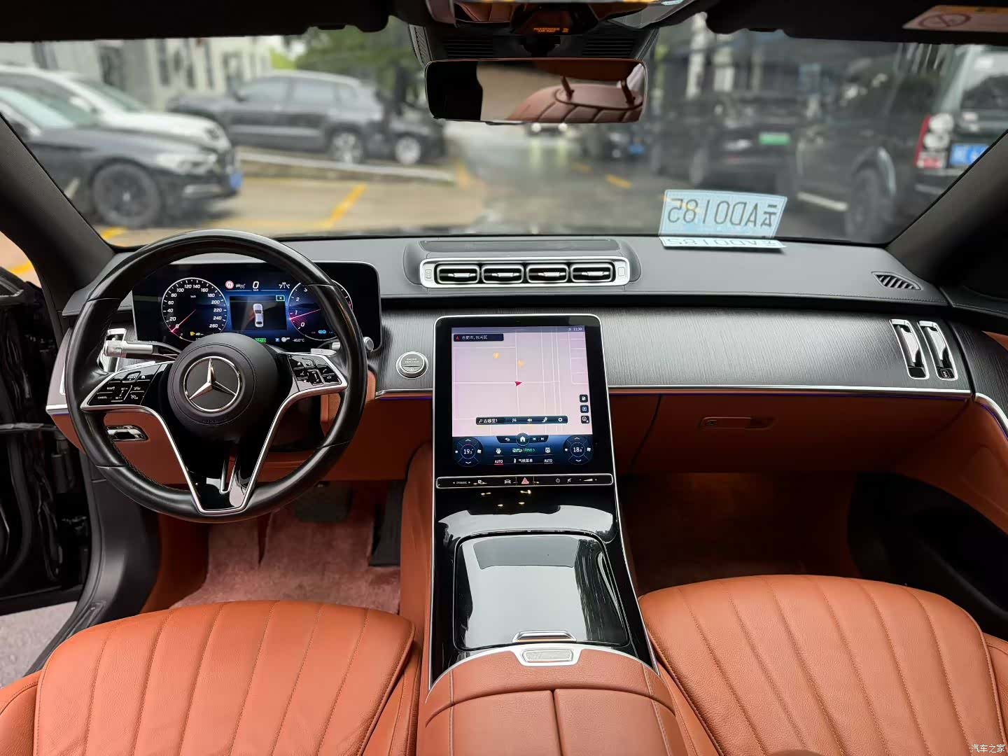 Mercedes-Benz S-Class, 2021 7