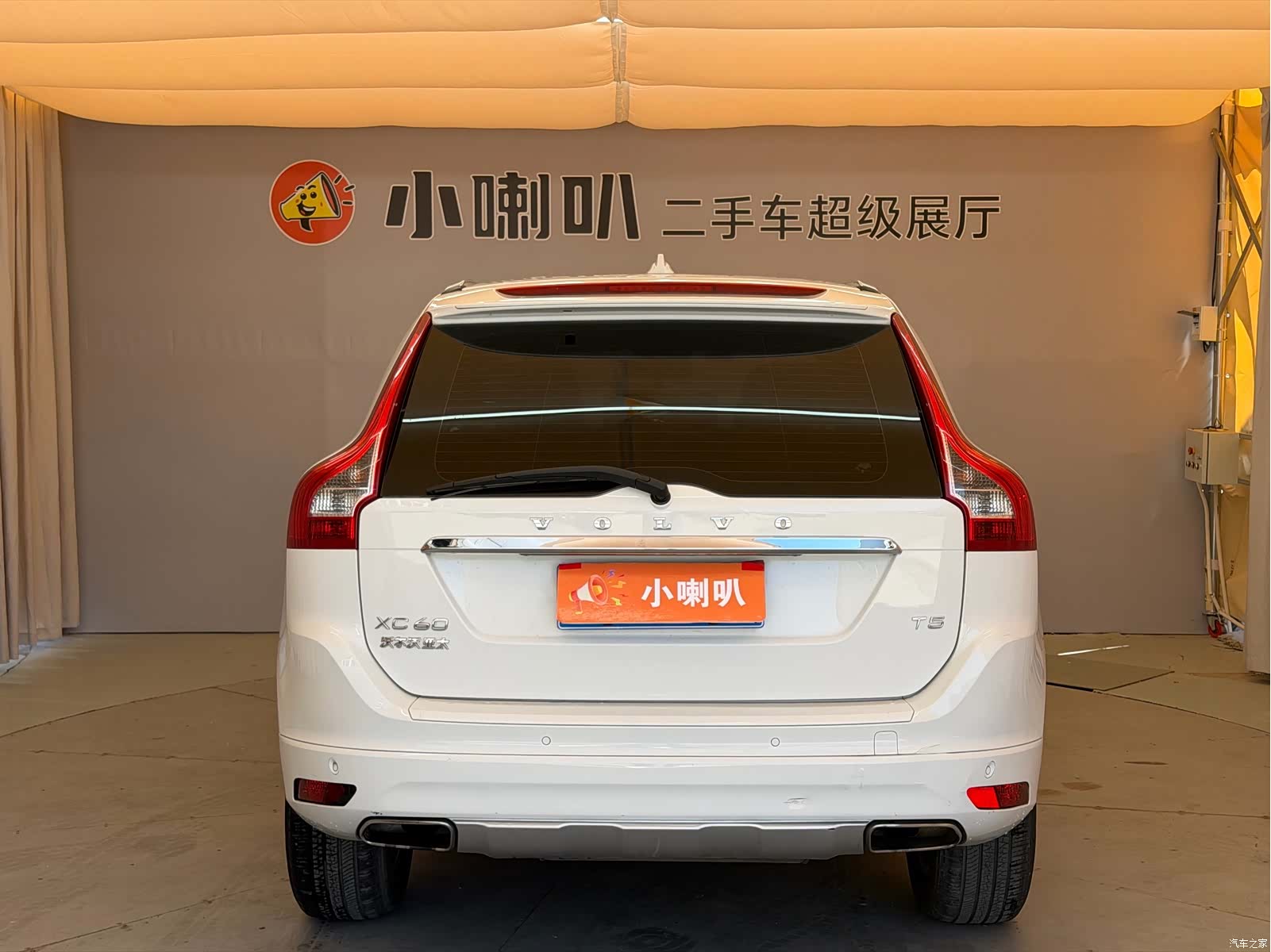 Volvo XC60, 2016 22