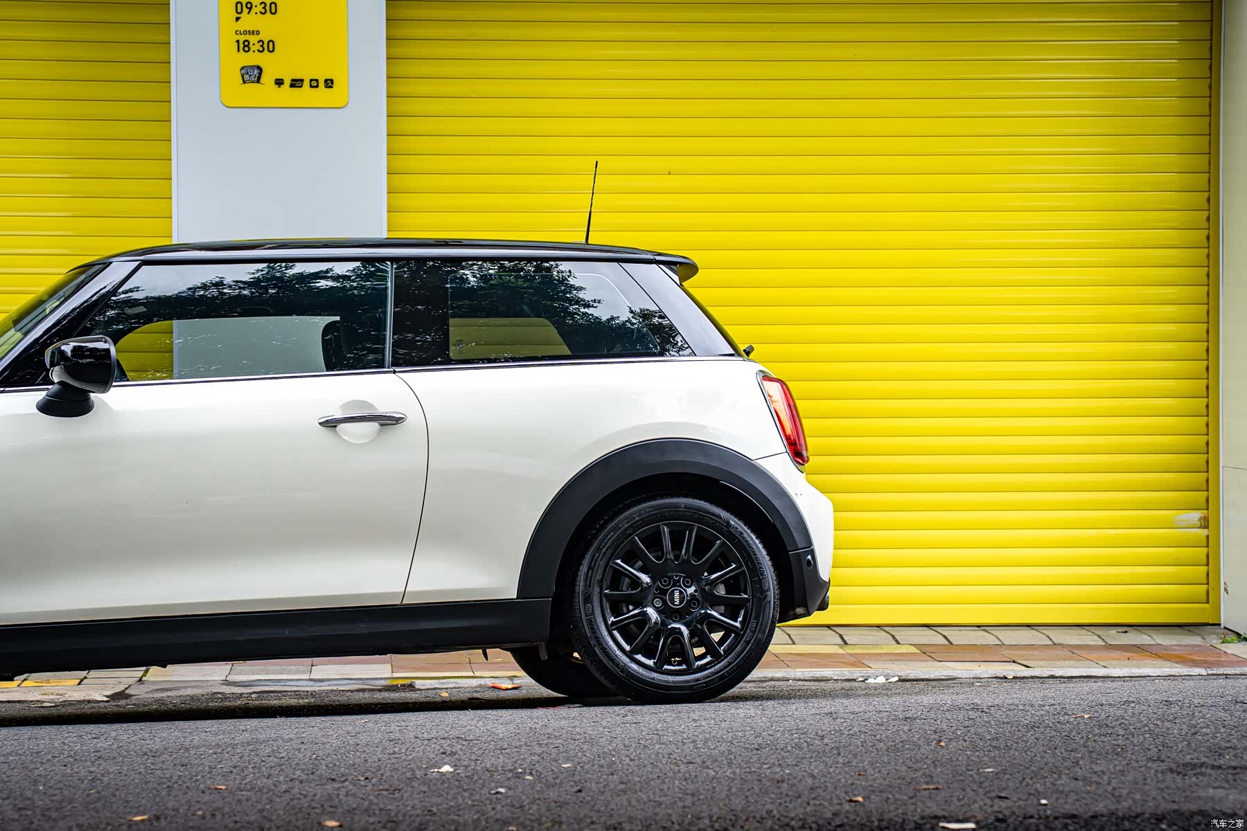 Mini Cooper, 2021 7