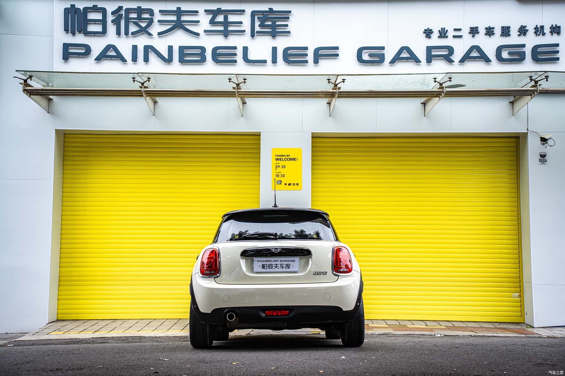 Mini Cooper, 2021 все фото