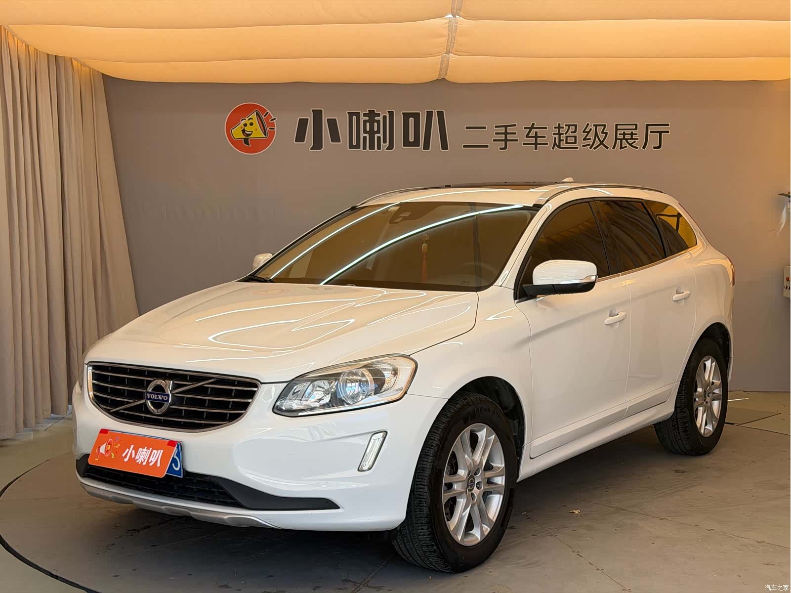 Volvo XC60, 2016 1