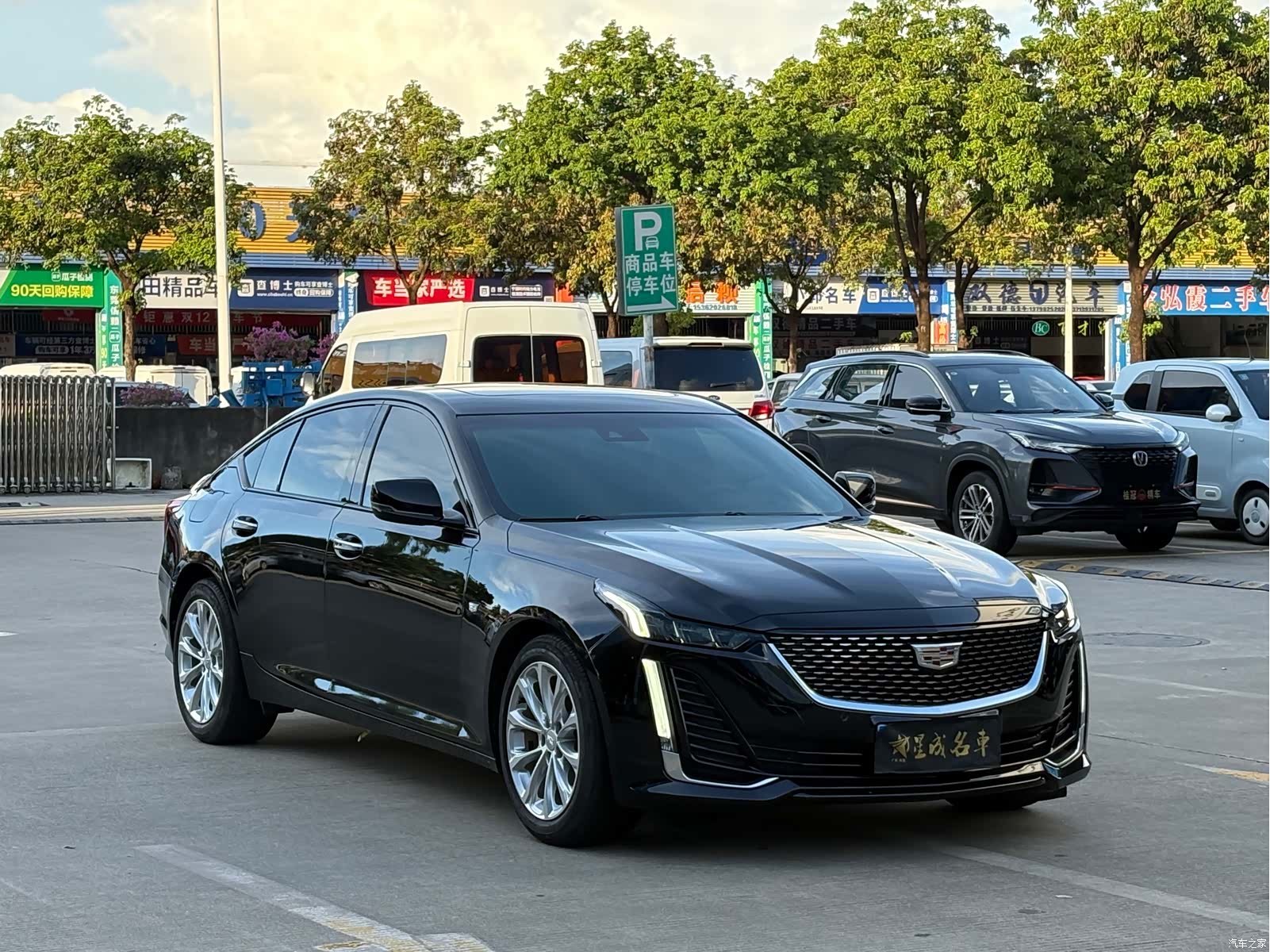 Cadillac CT5, 2021 3
