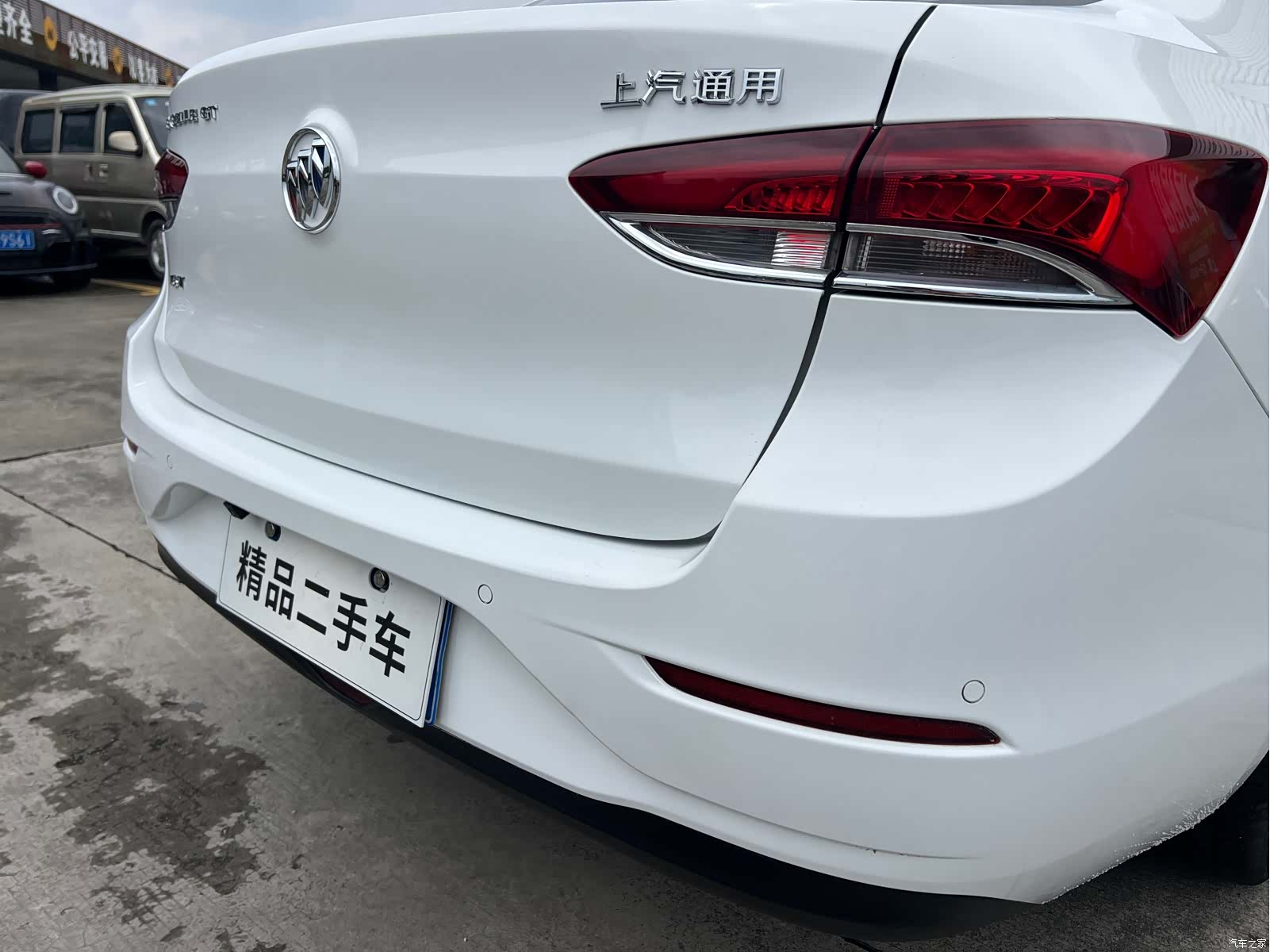 Buick V, 2017 15