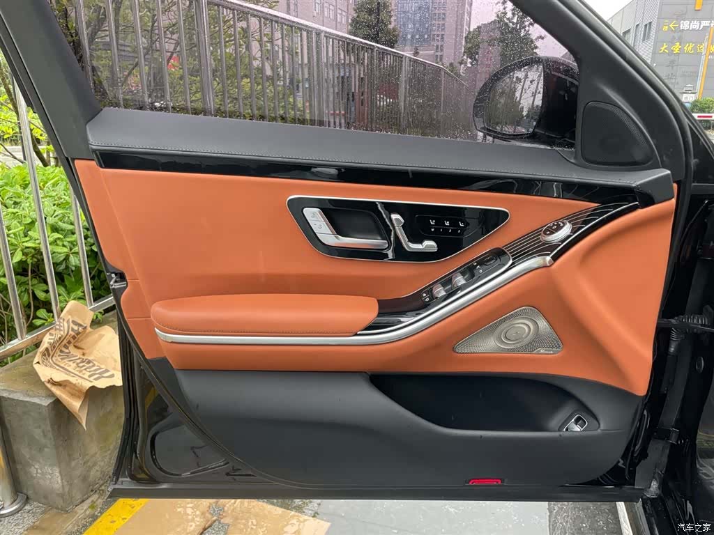 Mercedes-Benz S-Class, 2022 9