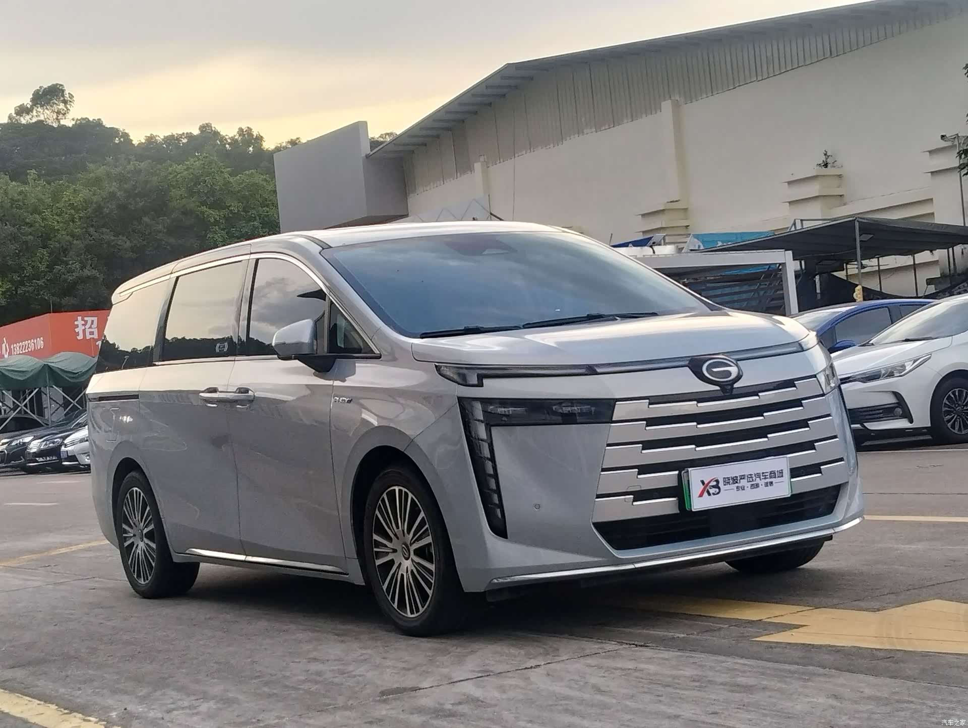 Trumpchi E8, 2024 3