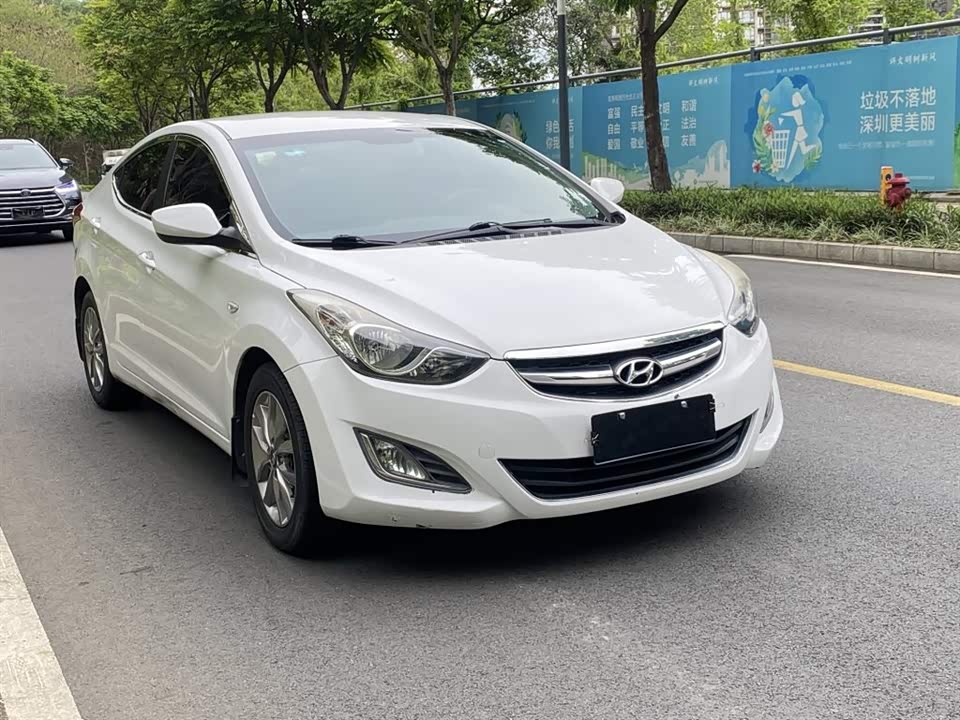 Hyundai Langdong