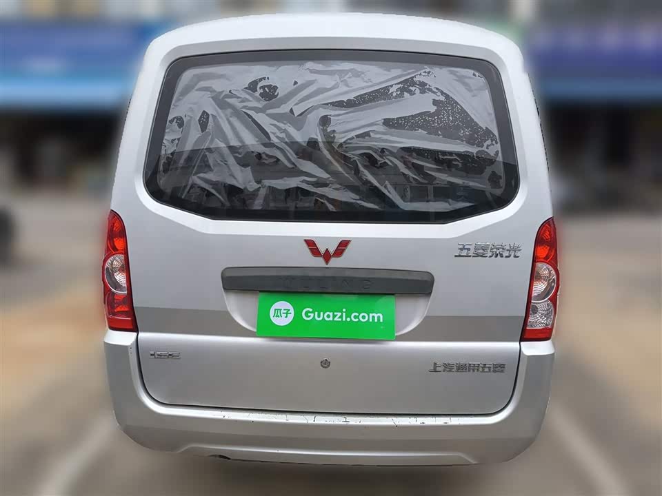 Wuling Wuling Rongguang