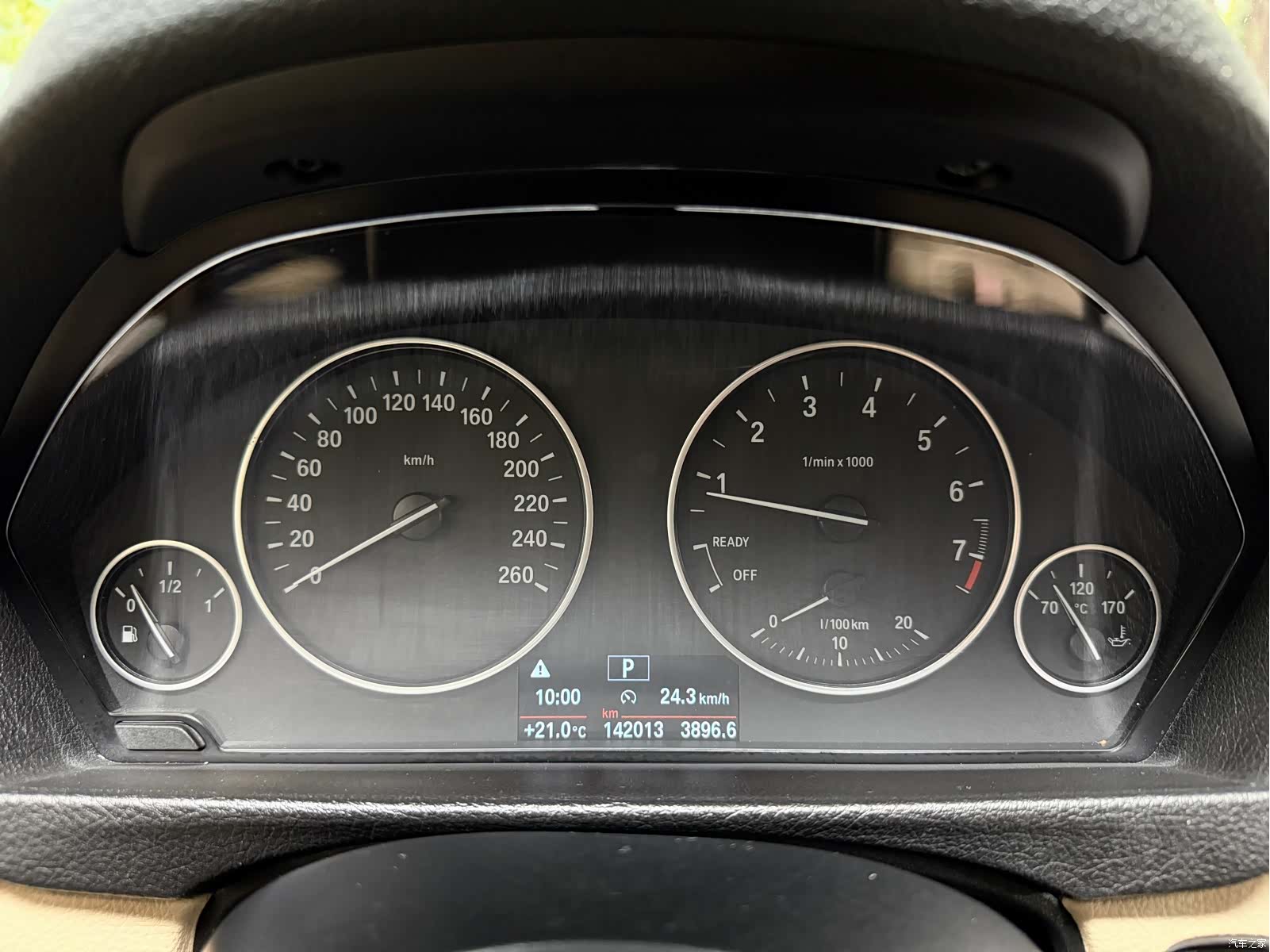 BMW 3 Series, 2015 19