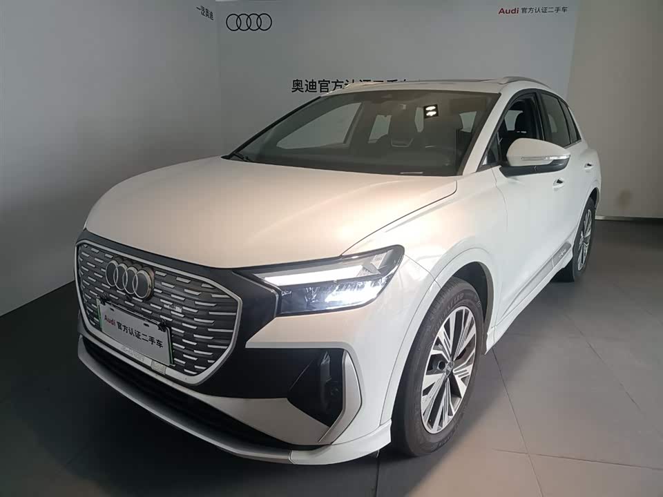 Audi Q4