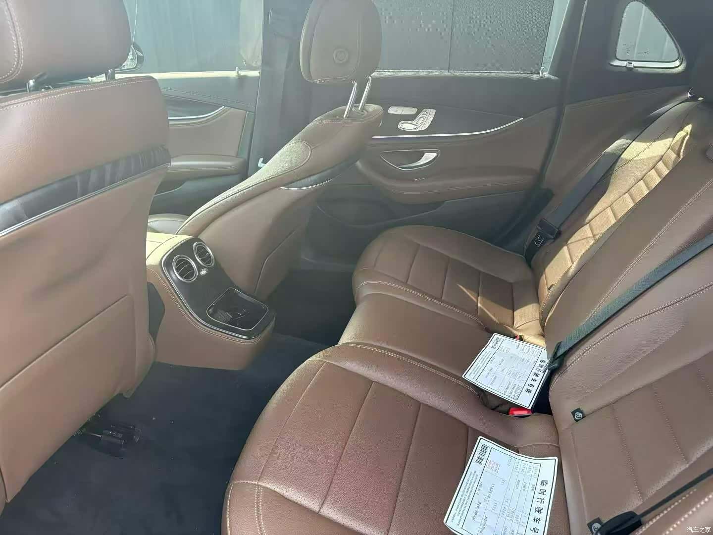 Mercedes-Benz E-Class, 2021 6