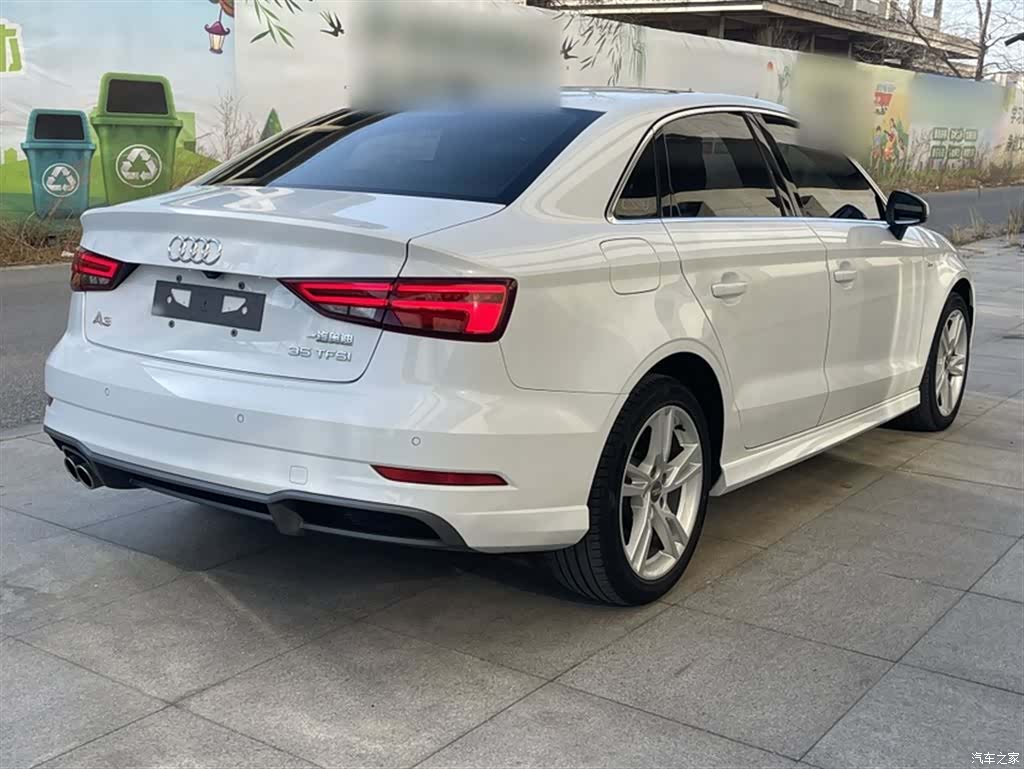 Audi A3, 2020 11