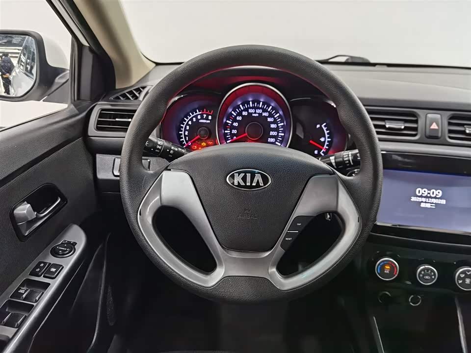 Kia K2