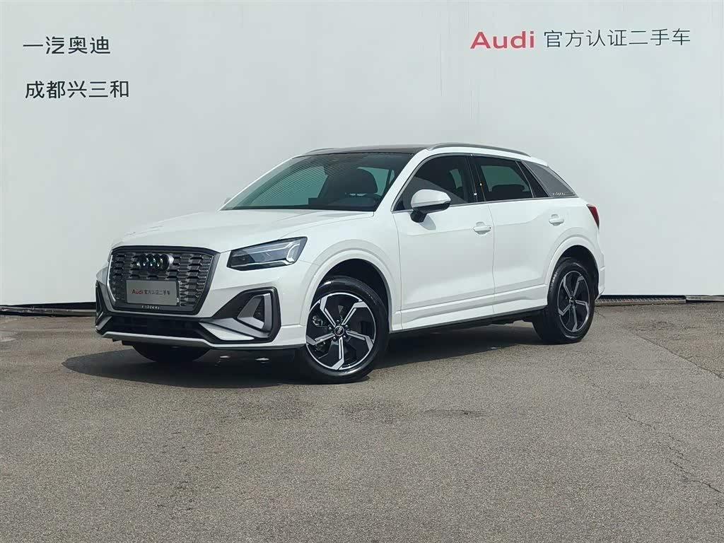 Audi Q2L e-tron