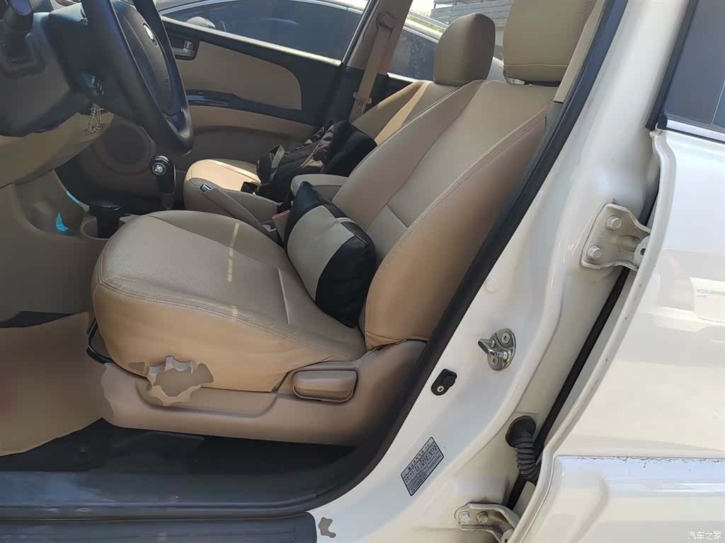 Kia GL, 2016 15