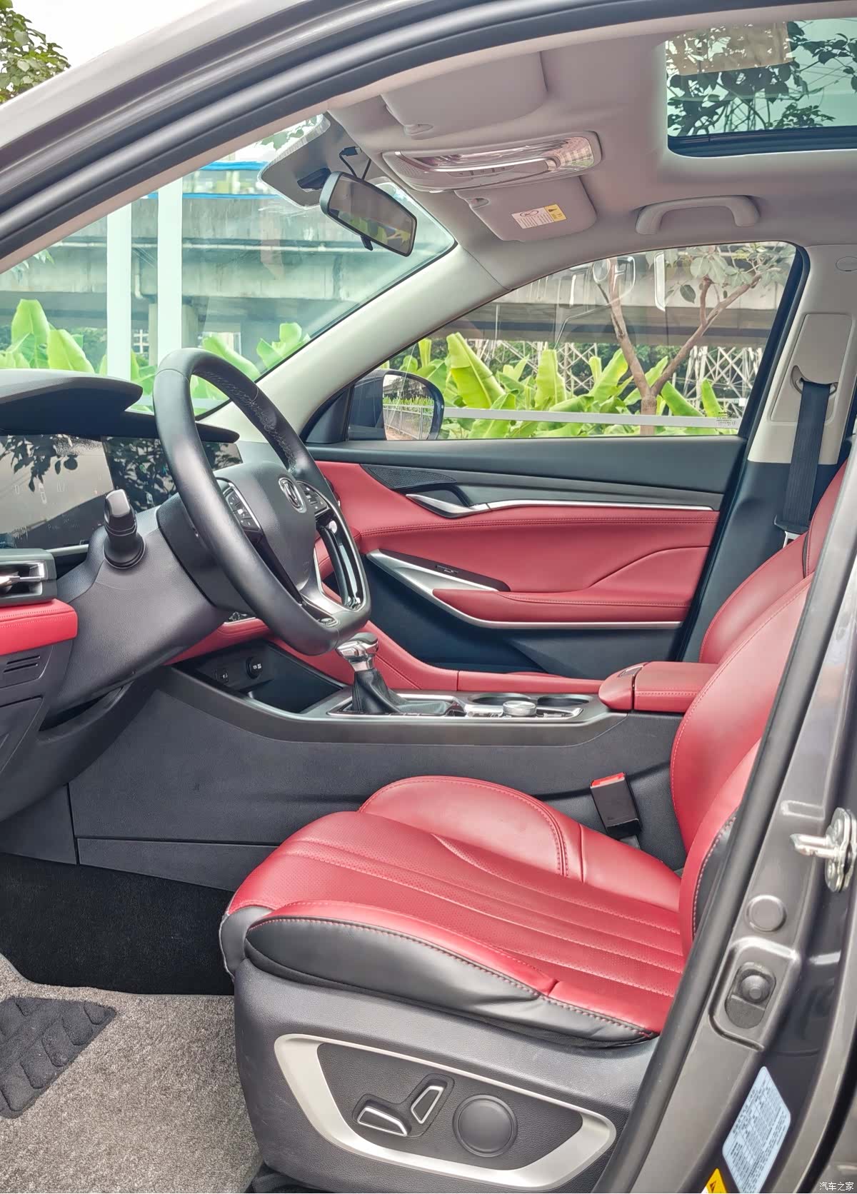 Changan CS75, 2021 6