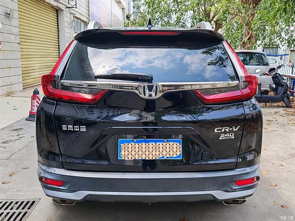 Honda CR-V, 2020 8
