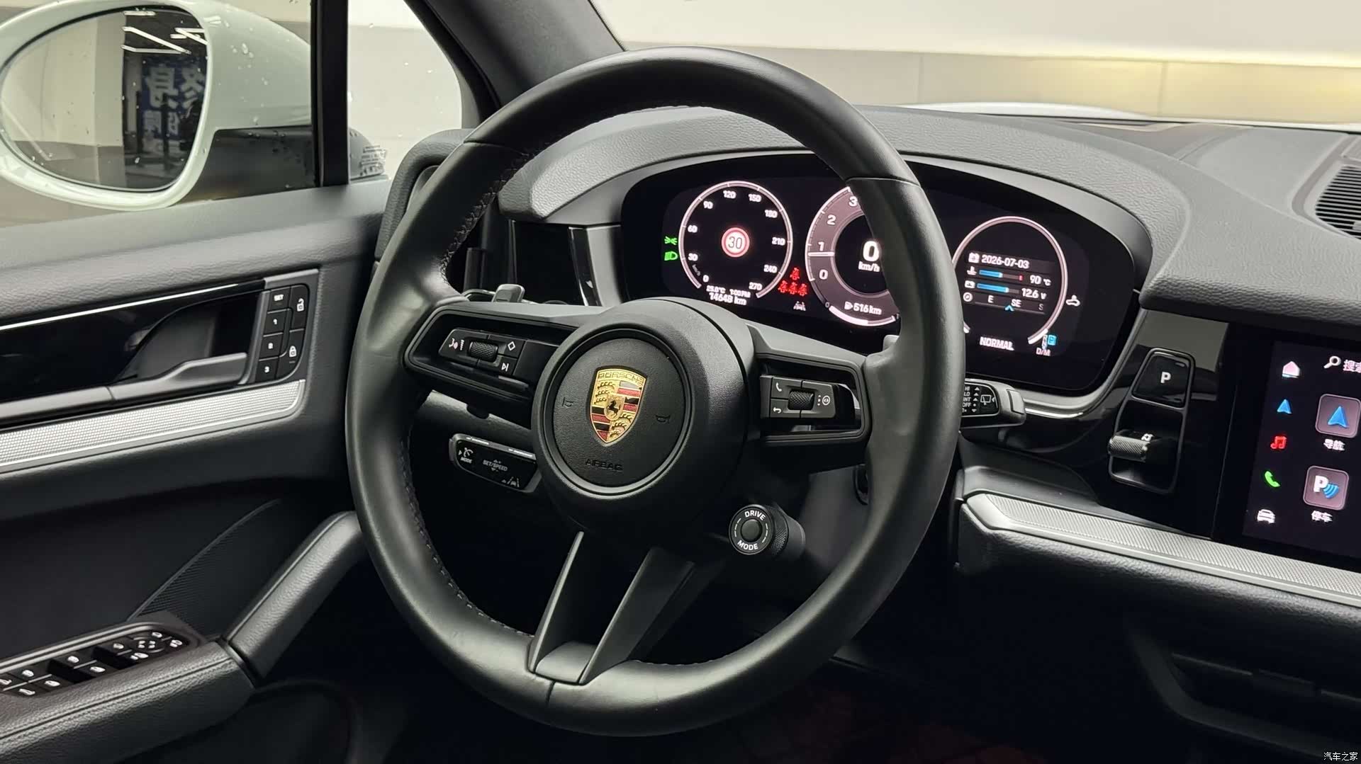 Porsche Cayenne, 2024 14