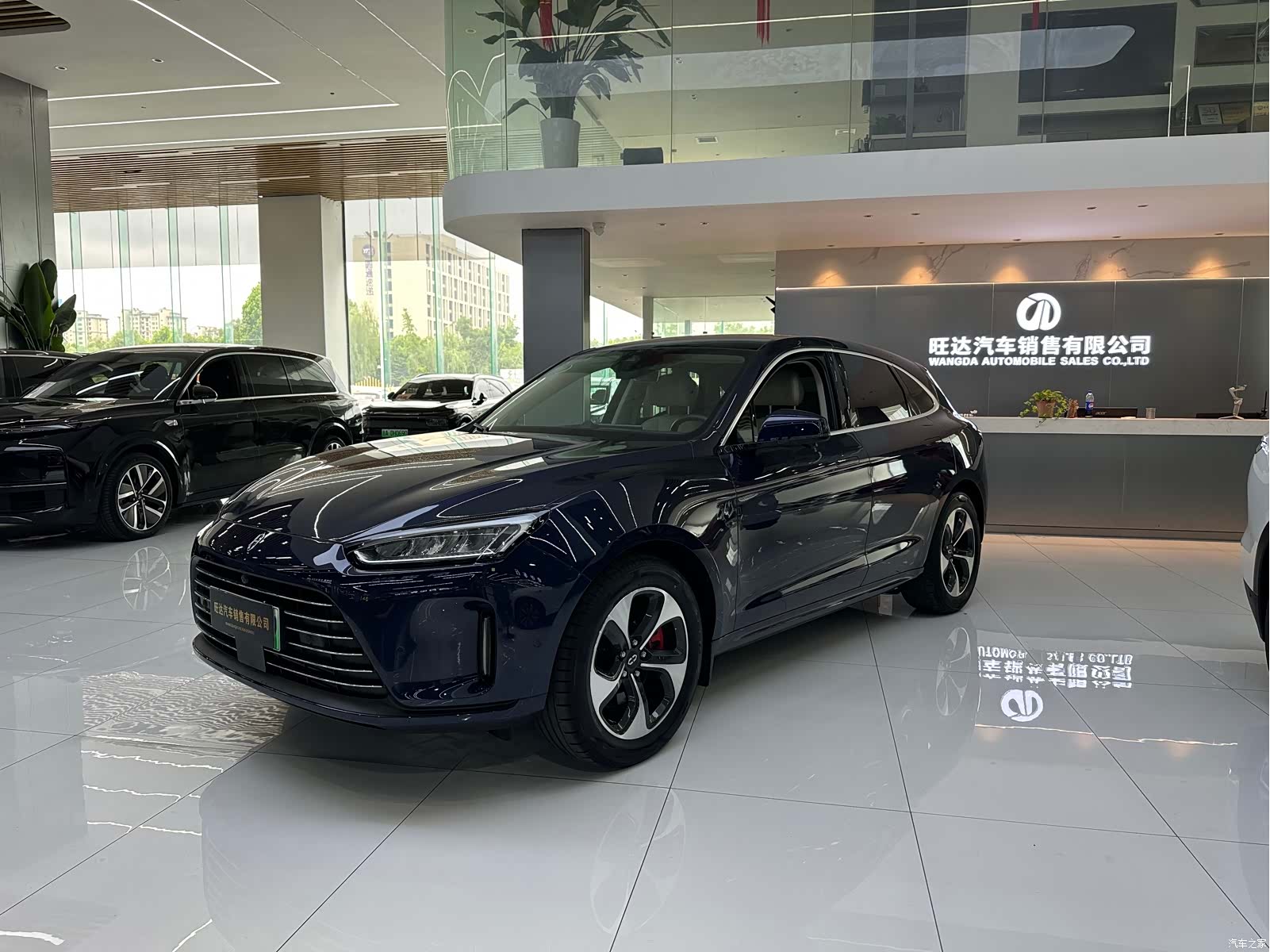 AITO M5, 2022 1