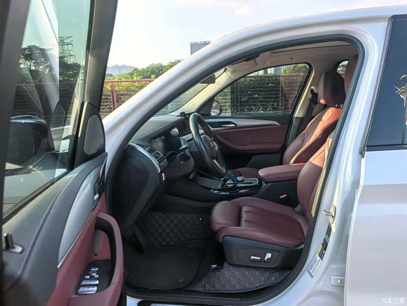 BMW iX3, 2023 4