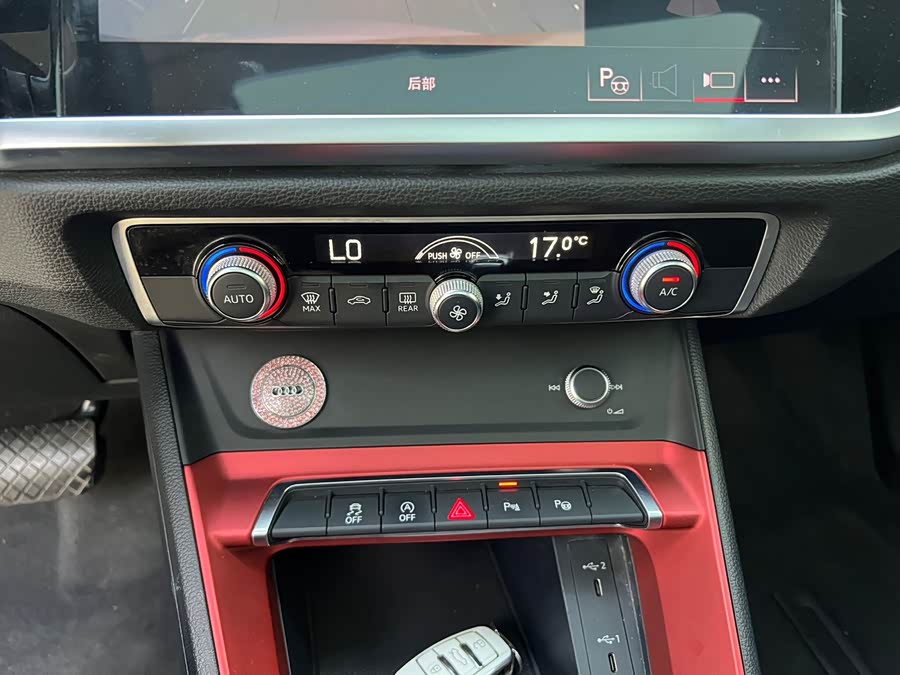 Audi Q3 2022, фото 11