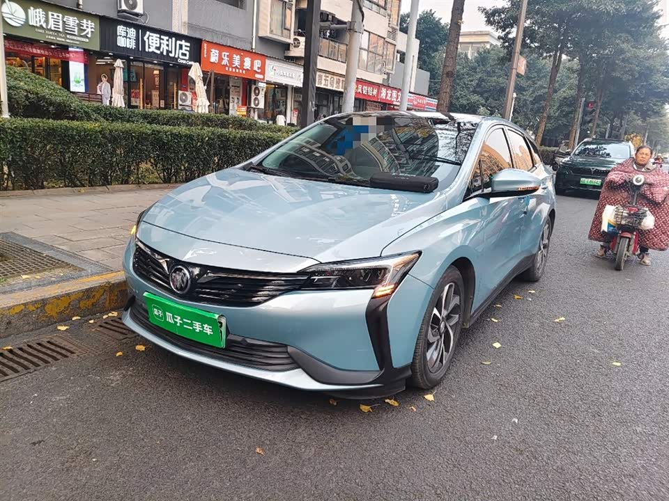 Buick Slightly blue 6