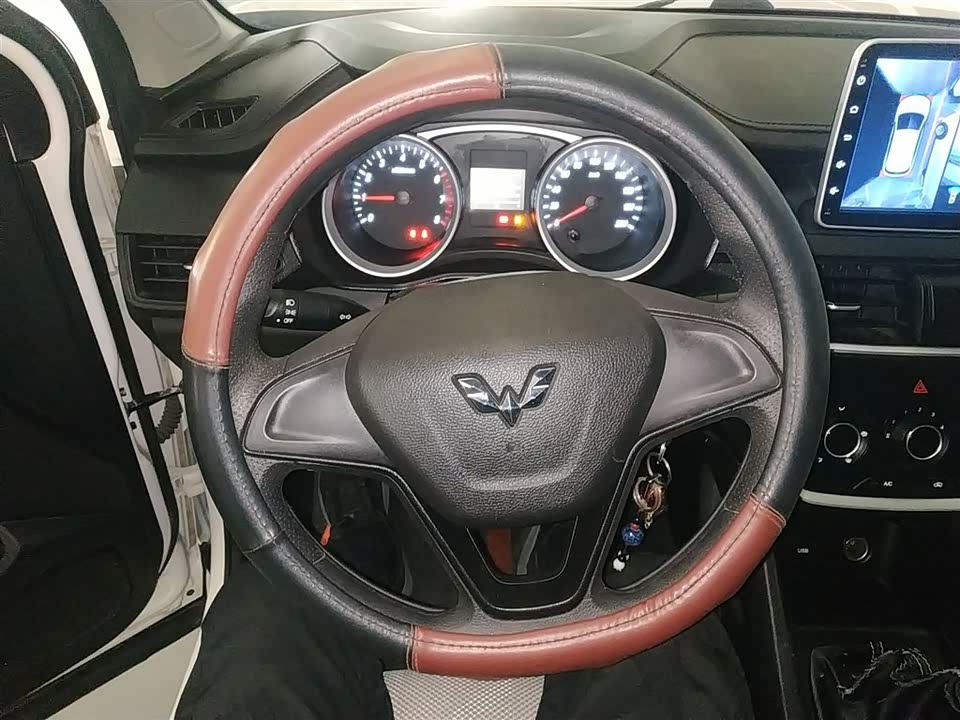 Wuling Wuling Hongguang S3