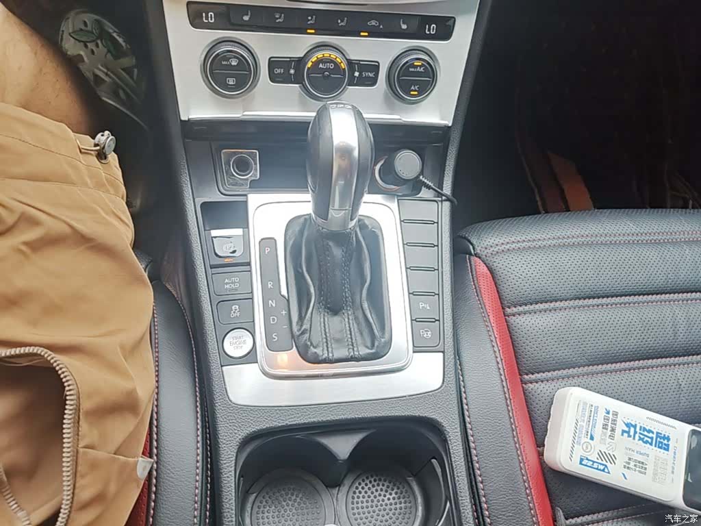Volkswagen CC, 2017 14