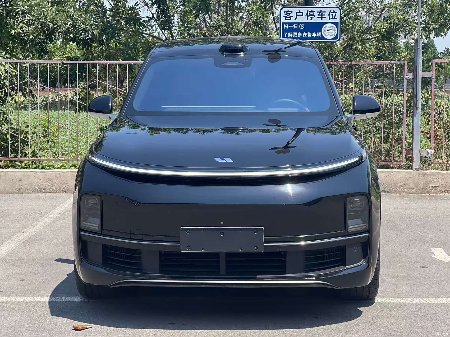 Li Auto L9, 2023 2