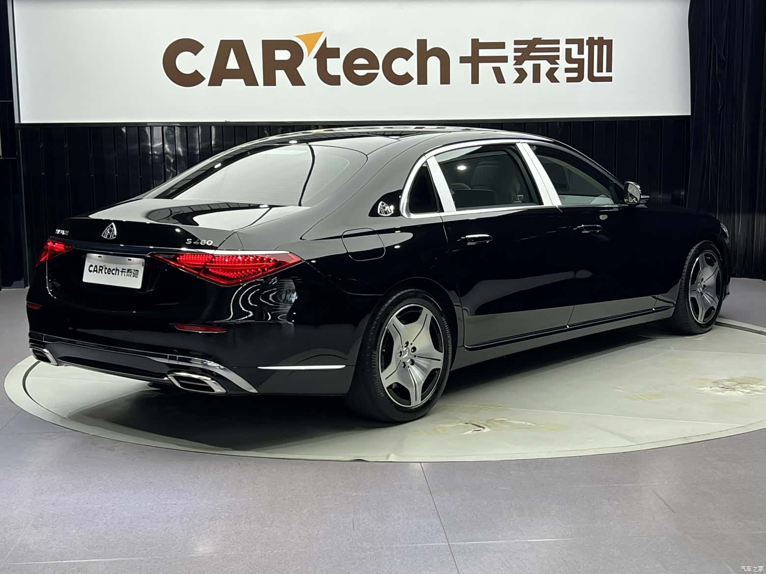 Maybach S-Class, 2023 все фото