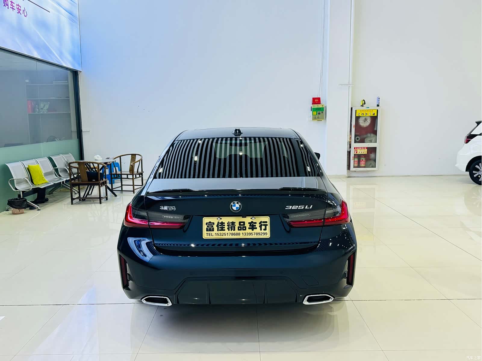 BMW 3 Series, 2024 4