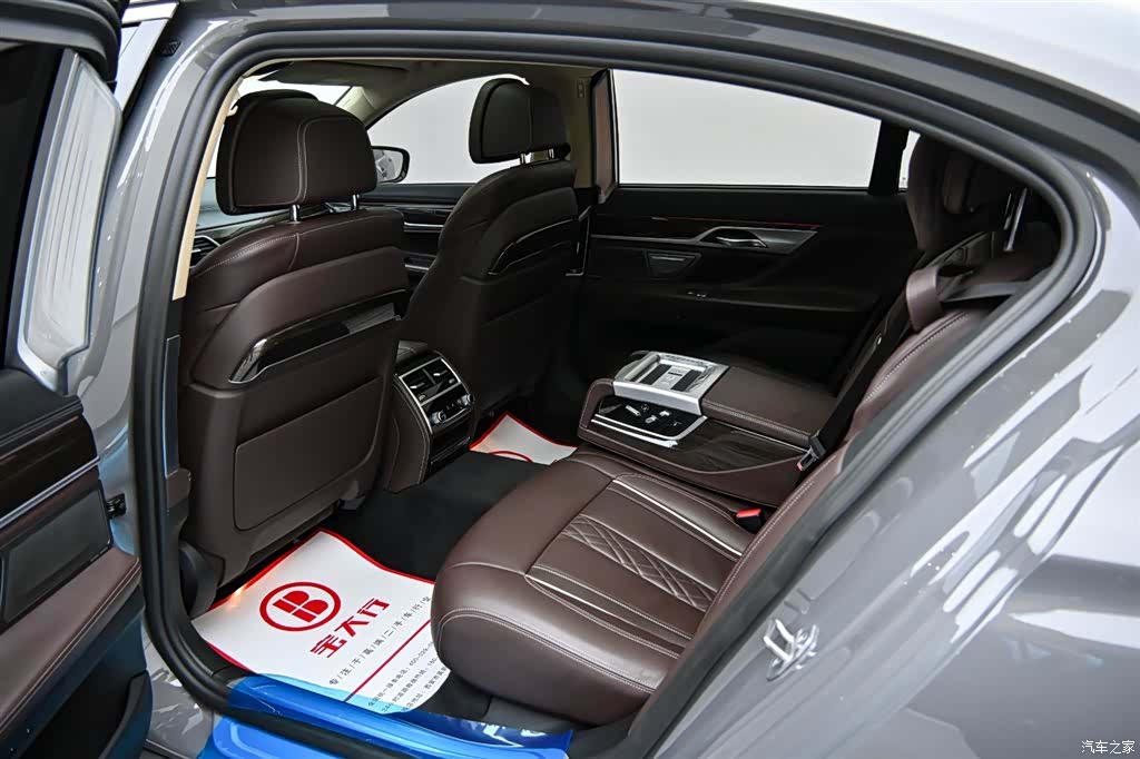BMW 7 Series, 2022 13