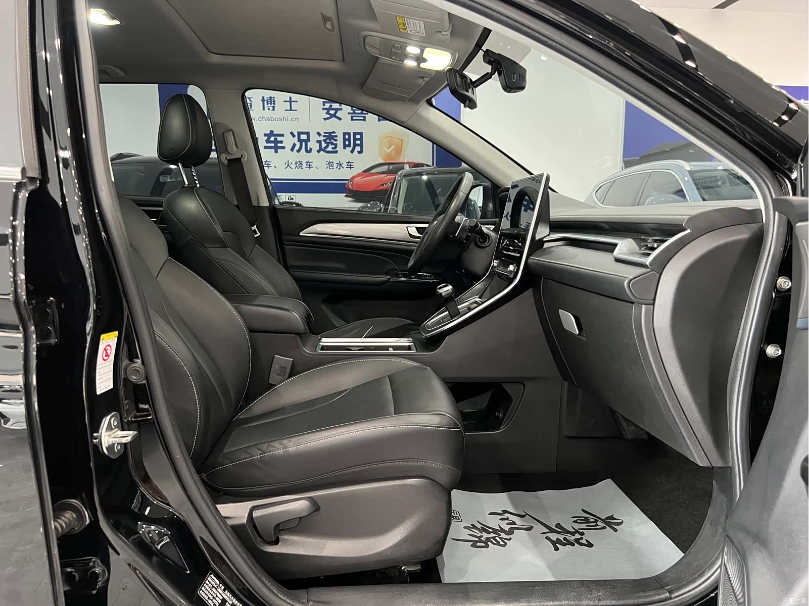 Haval M6, 2022 10