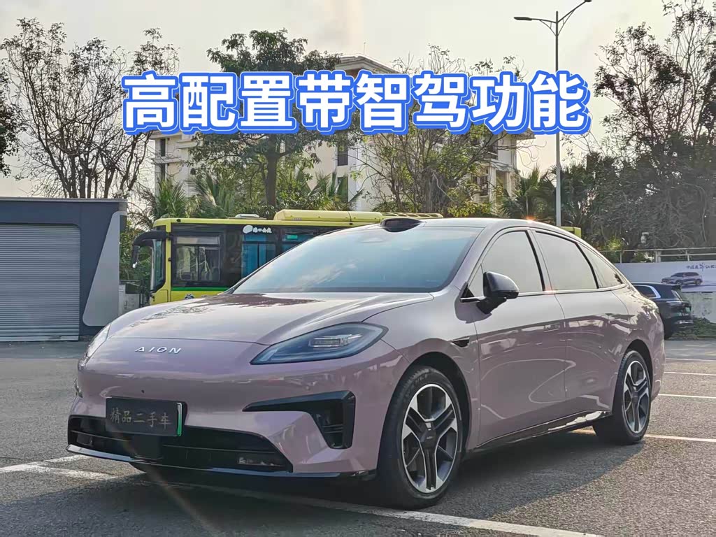 GAC AION RT