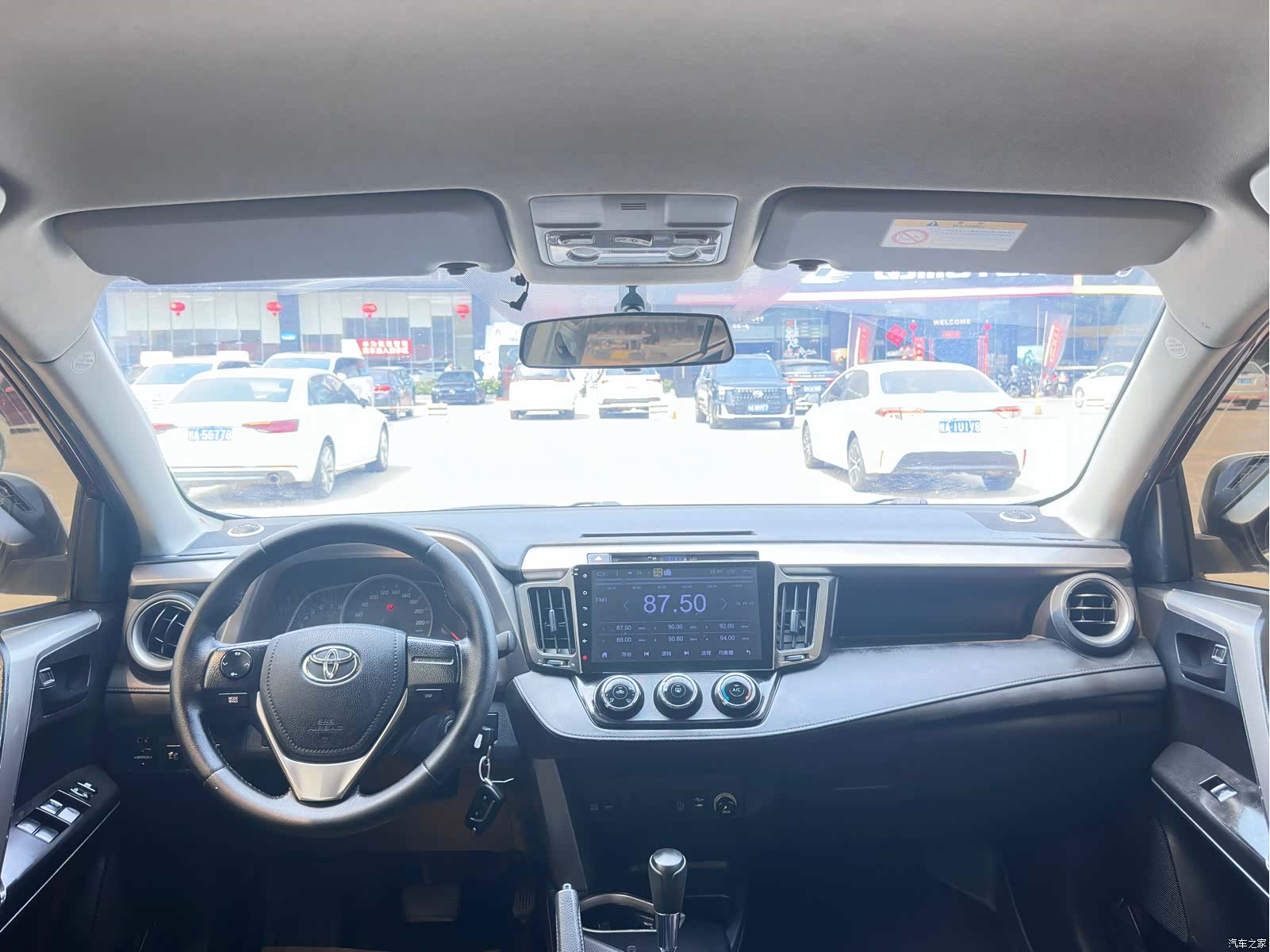 Toyota RAV4, 2017 7