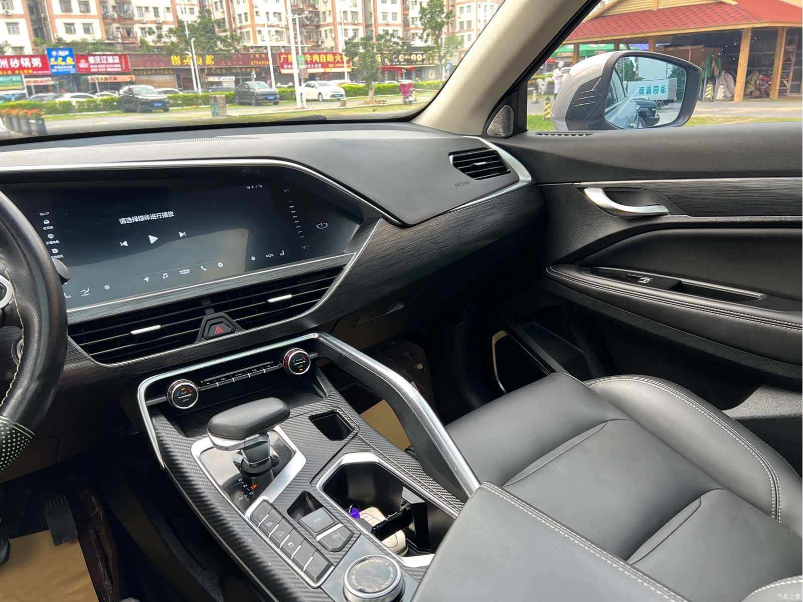 Geely Xingyue, 2020 16
