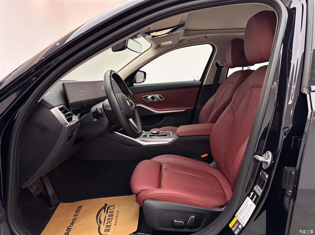 BMW i3, 2024 8