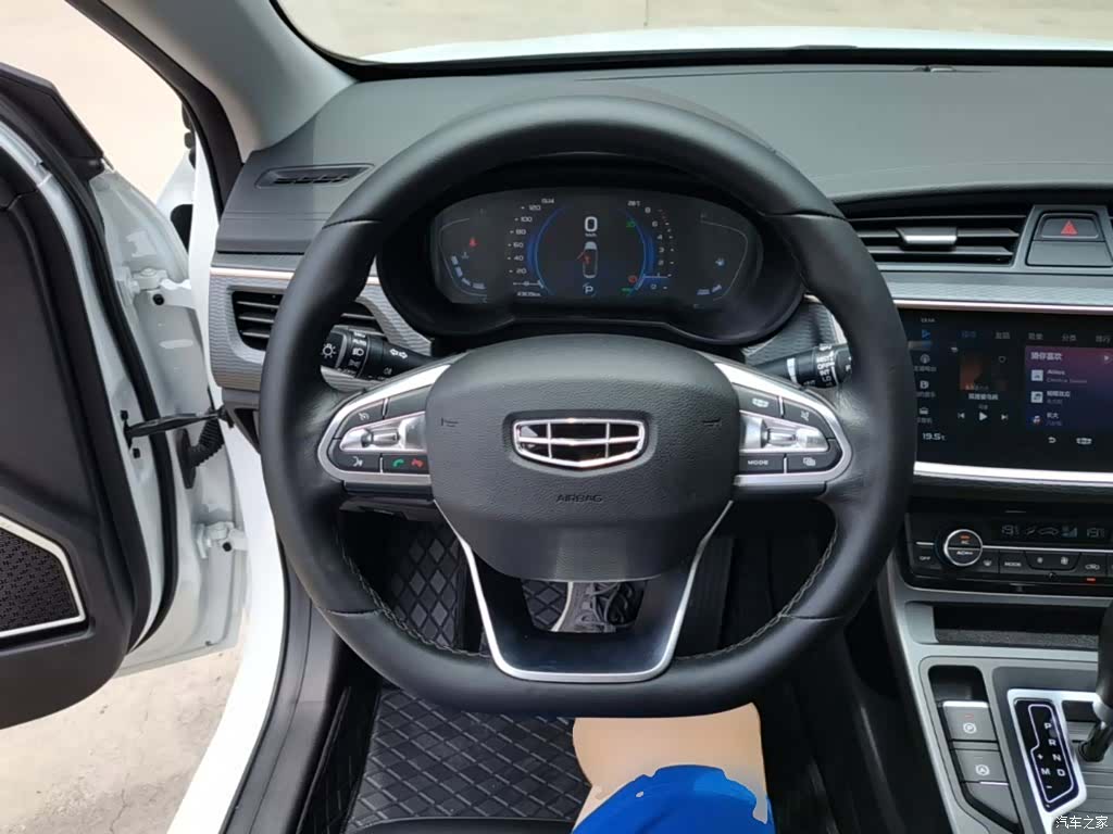 Geely Emgrand, 2021 11