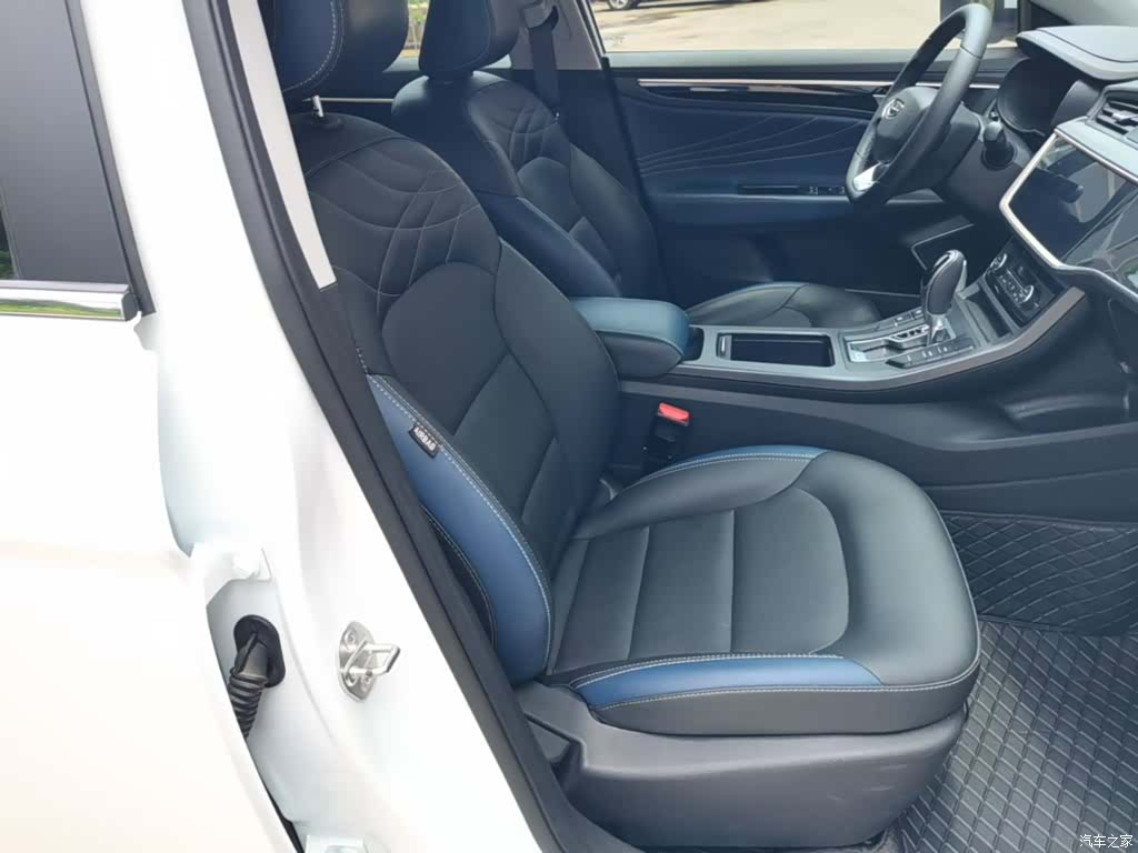 Geely Emgrand, 2021 25