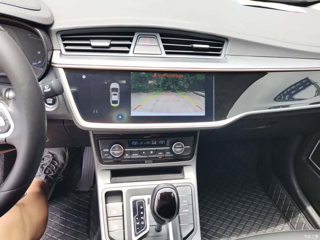 Geely Emgrand, 2021 13