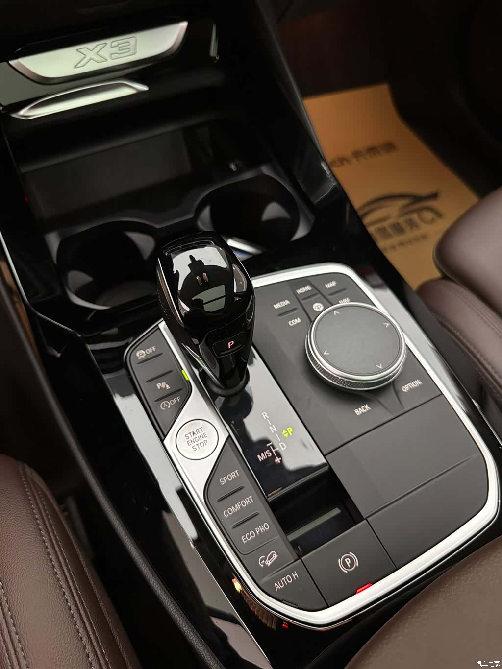BMW X3, 2021 17