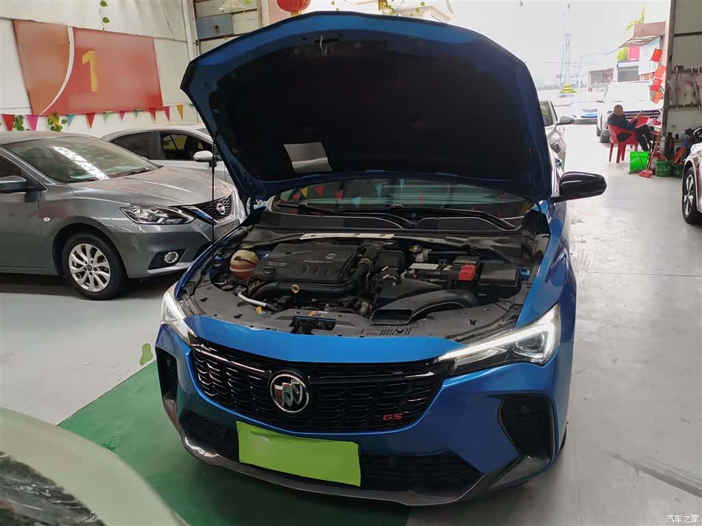 Buick Verano, 2023 20