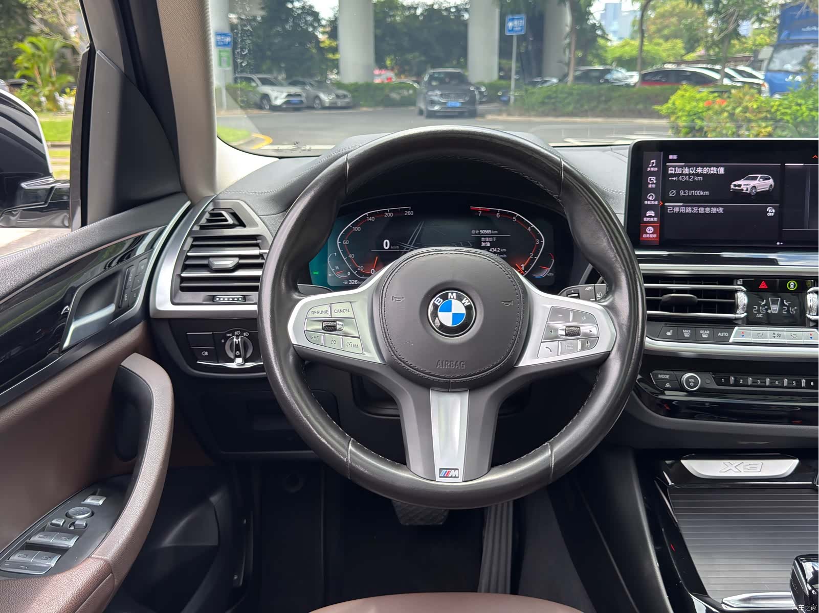 BMW X3, 2023 15